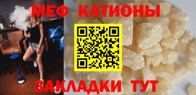 прущая мука Кингисепп