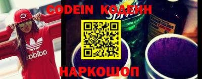 PSILOCYBIN Кинель