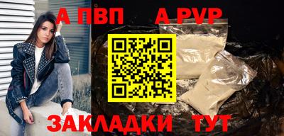 PSILOCYBIN Кинель