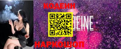 прущая мука Кингисепп