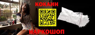 прущая мука Кингисепп
