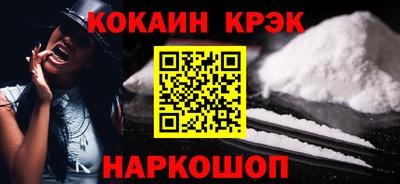 мефедрон мука Кимры