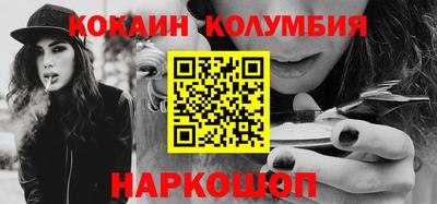 прущая мука Кингисепп