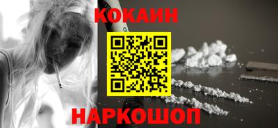 мефедрон мука Кимры
