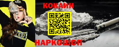 PSILOCYBIN Кинель