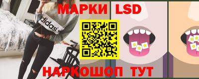 прущая мука Кингисепп