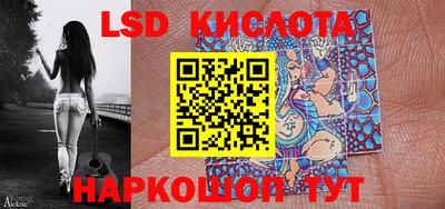 мефедрон мука Кимры