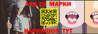 мефедрон мука Кимры