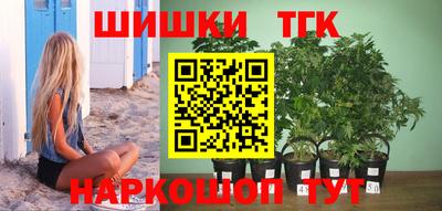 прущая мука Кингисепп