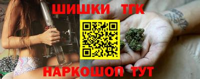 мефедрон мука Кимры