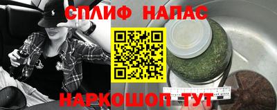 мефедрон мука Кимры