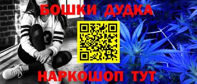 мефедрон мука Кимры