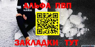 мефедрон мука Кимры