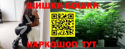 PSILOCYBIN Кинель