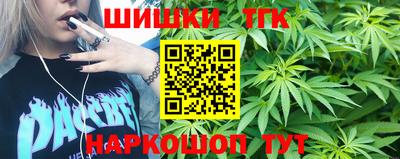 прущая мука Кингисепп