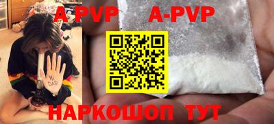 мефедрон мука Кимры