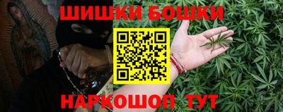 мефедрон мука Кимры