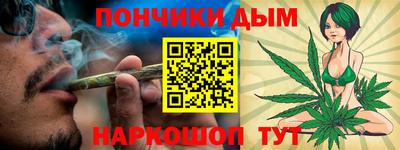 PSILOCYBIN Кинель