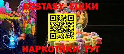 PSILOCYBIN Кинель