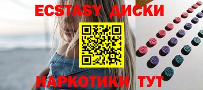 мефедрон мука Кимры