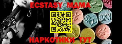 мефедрон мука Кимры