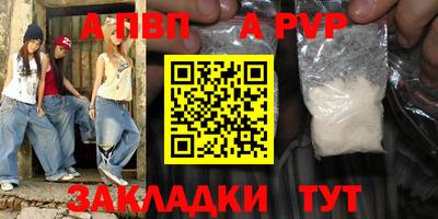 мефедрон мука Кимры