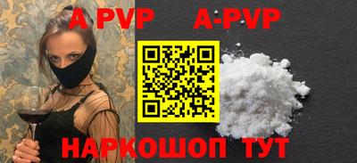 PSILOCYBIN Кинель