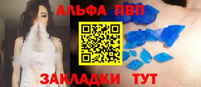 мефедрон мука Кимры