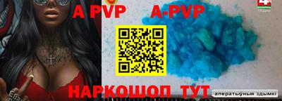 мефедрон мука Кимры