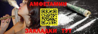PSILOCYBIN Кинель