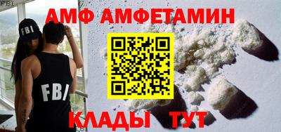 PSILOCYBIN Кинель