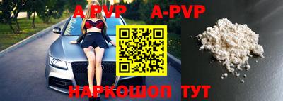 мефедрон мука Кимры