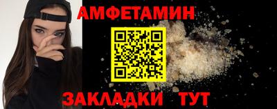 PSILOCYBIN Кинель