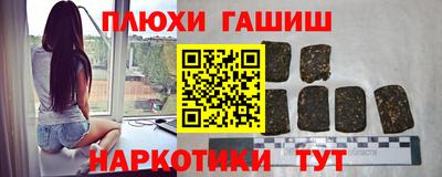 мефедрон мука Кимры