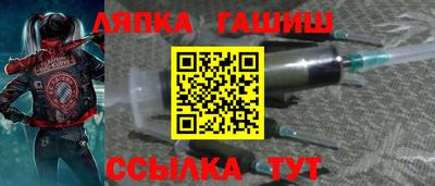 прущая мука Кингисепп