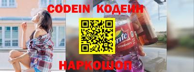 PSILOCYBIN Кинель
