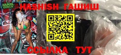 прущая мука Кингисепп