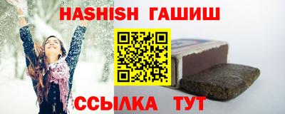 прущая мука Кингисепп