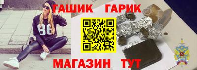 мефедрон мука Кимры
