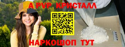 PSILOCYBIN Кинель