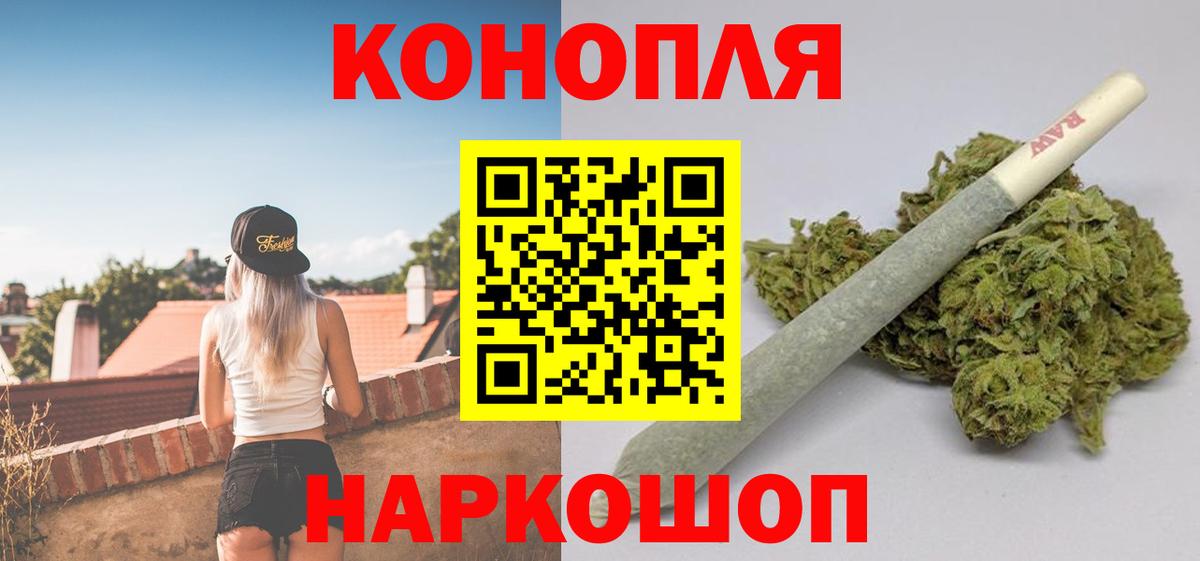 Шишки марихуана гибрид Костомукша
